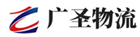 深圳到固镇县物流公司